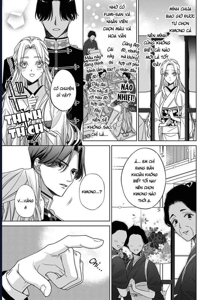 Kokuyou No Hanayome - Chapter 6 - Page 8