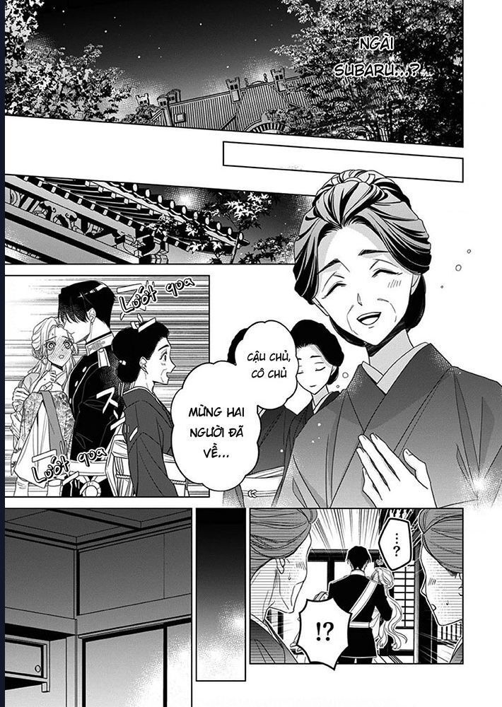 Kokuyou No Hanayome - Chapter 7 - Page 10