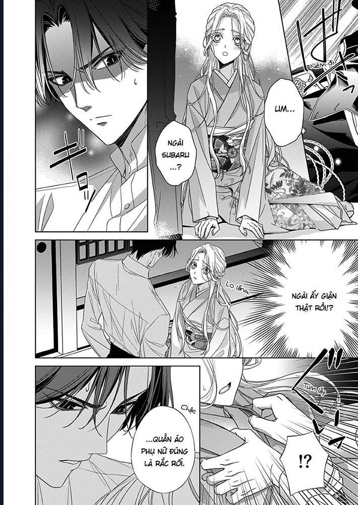 Kokuyou No Hanayome - Chapter 7 - Page 11