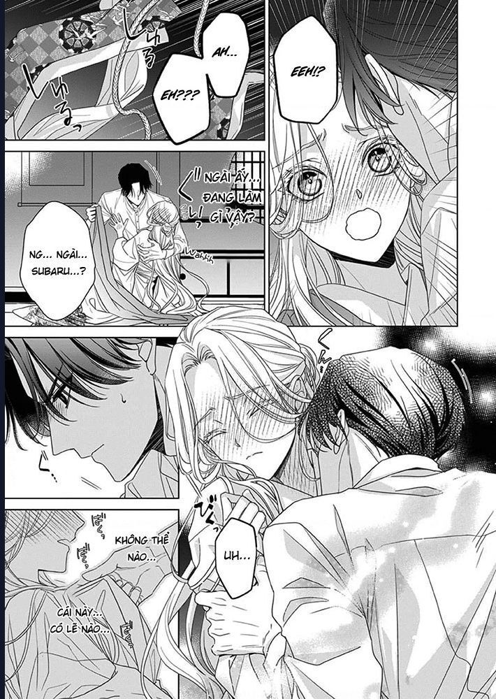 Kokuyou No Hanayome - Chapter 7 - Page 12