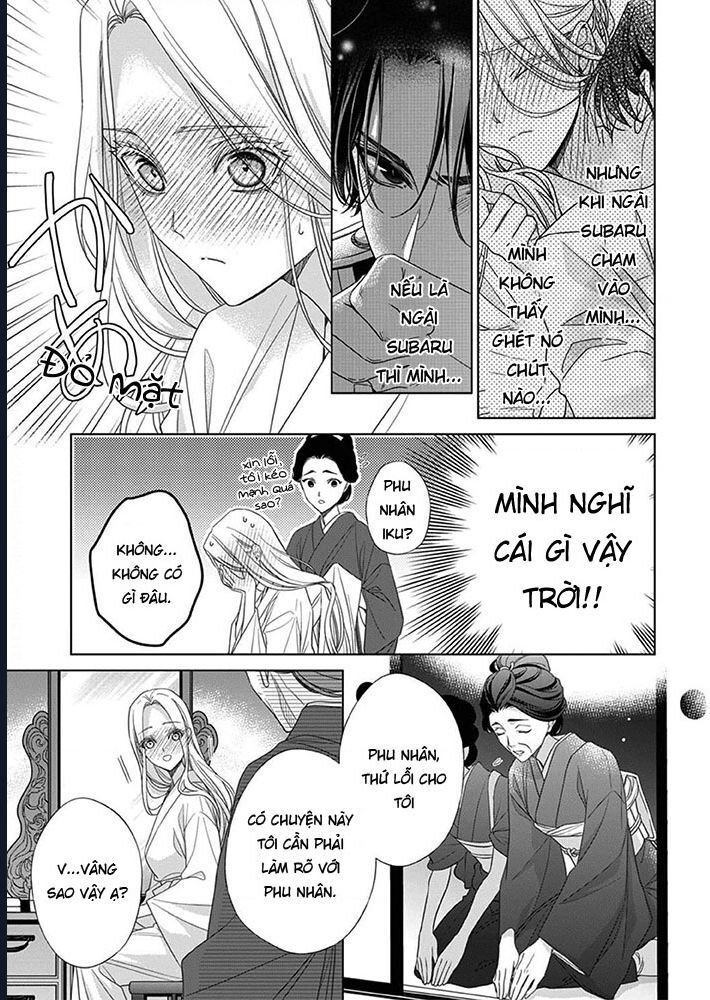 Kokuyou No Hanayome - Chapter 7 - Page 18