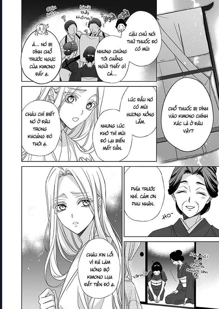 Kokuyou No Hanayome - Chapter 7 - Page 19