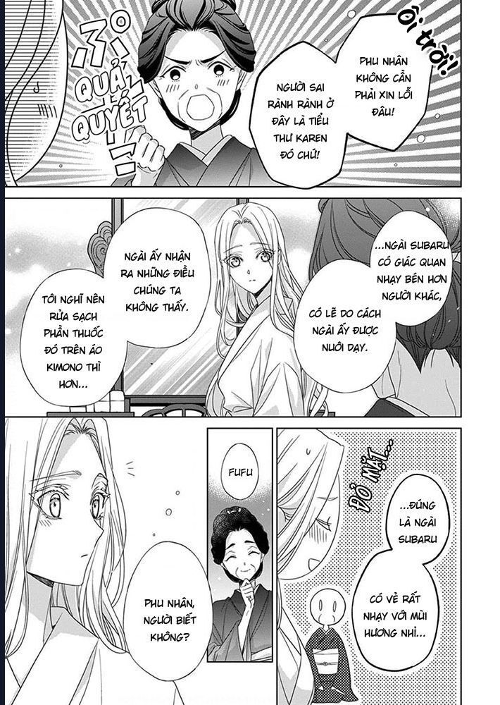 Kokuyou No Hanayome - Chapter 7 - Page 20