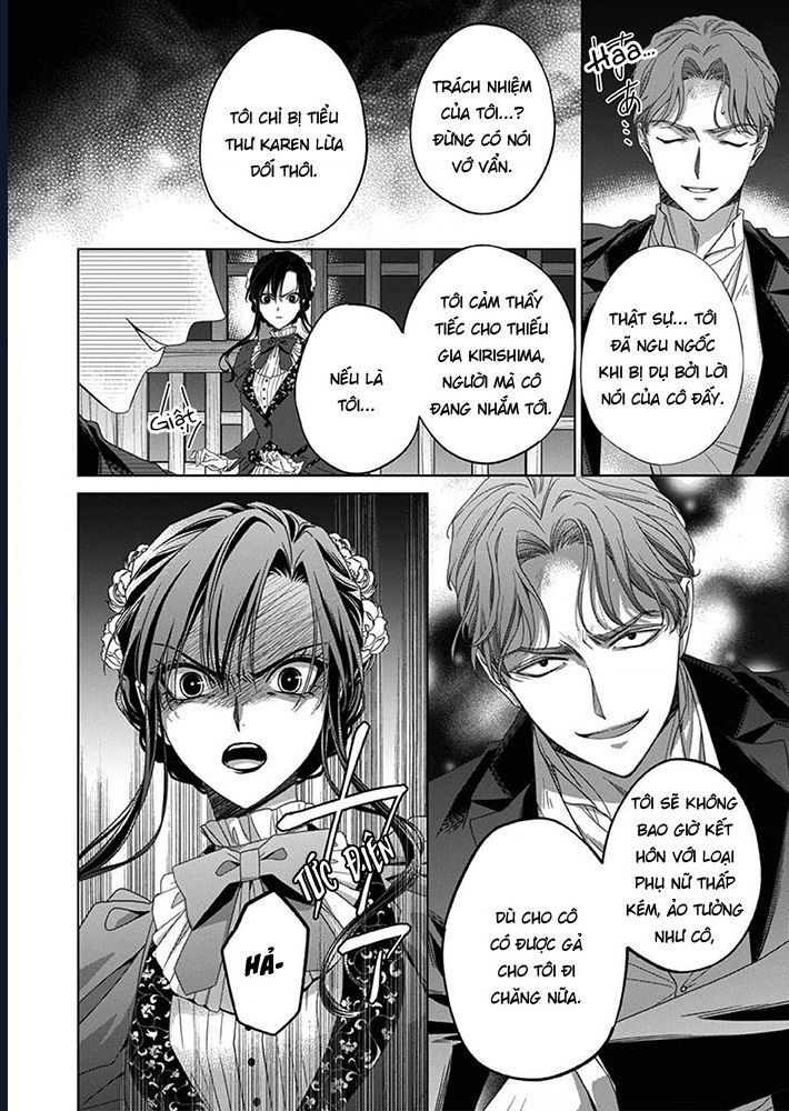 Kokuyou No Hanayome - Chapter 7 - Page 23