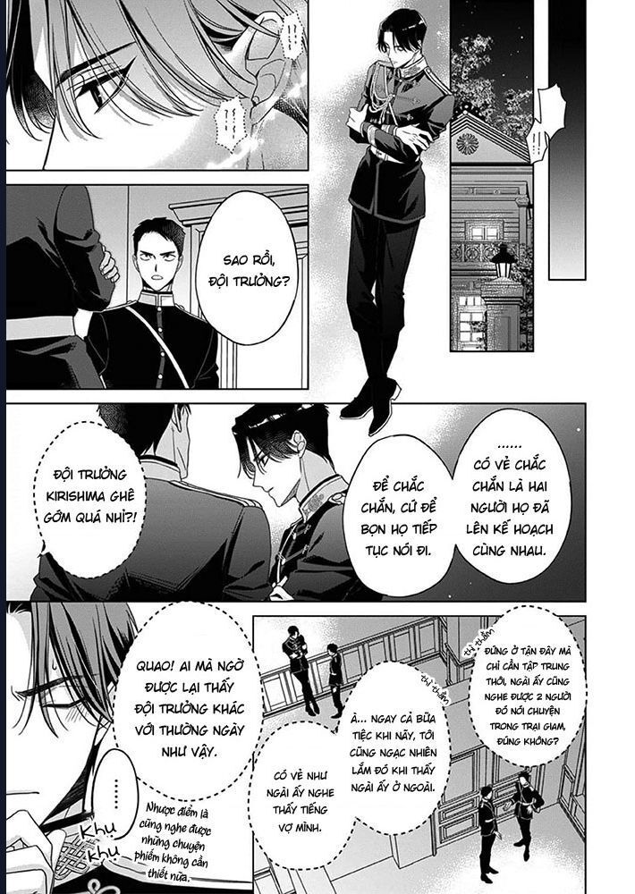 Kokuyou No Hanayome - Chapter 7 - Page 24