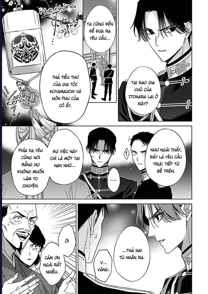 Kokuyou No Hanayome - Chapter 7 - Page 28