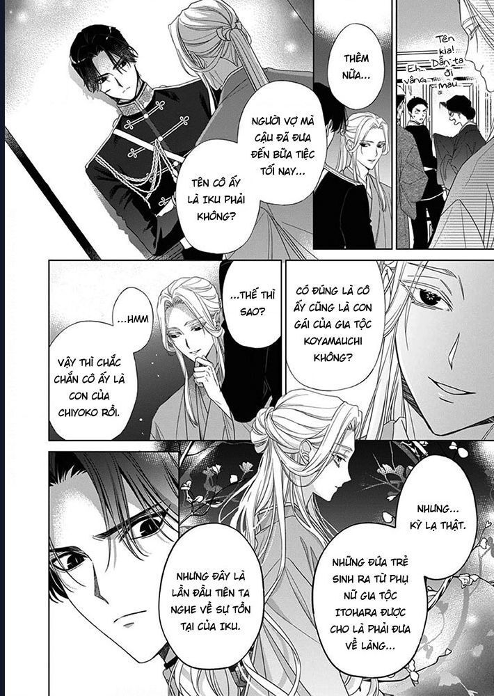 Kokuyou No Hanayome - Chapter 7 - Page 29