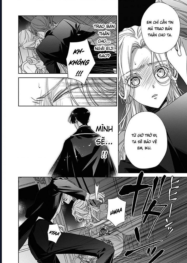 Kokuyou No Hanayome - Chapter 7 - Page 3