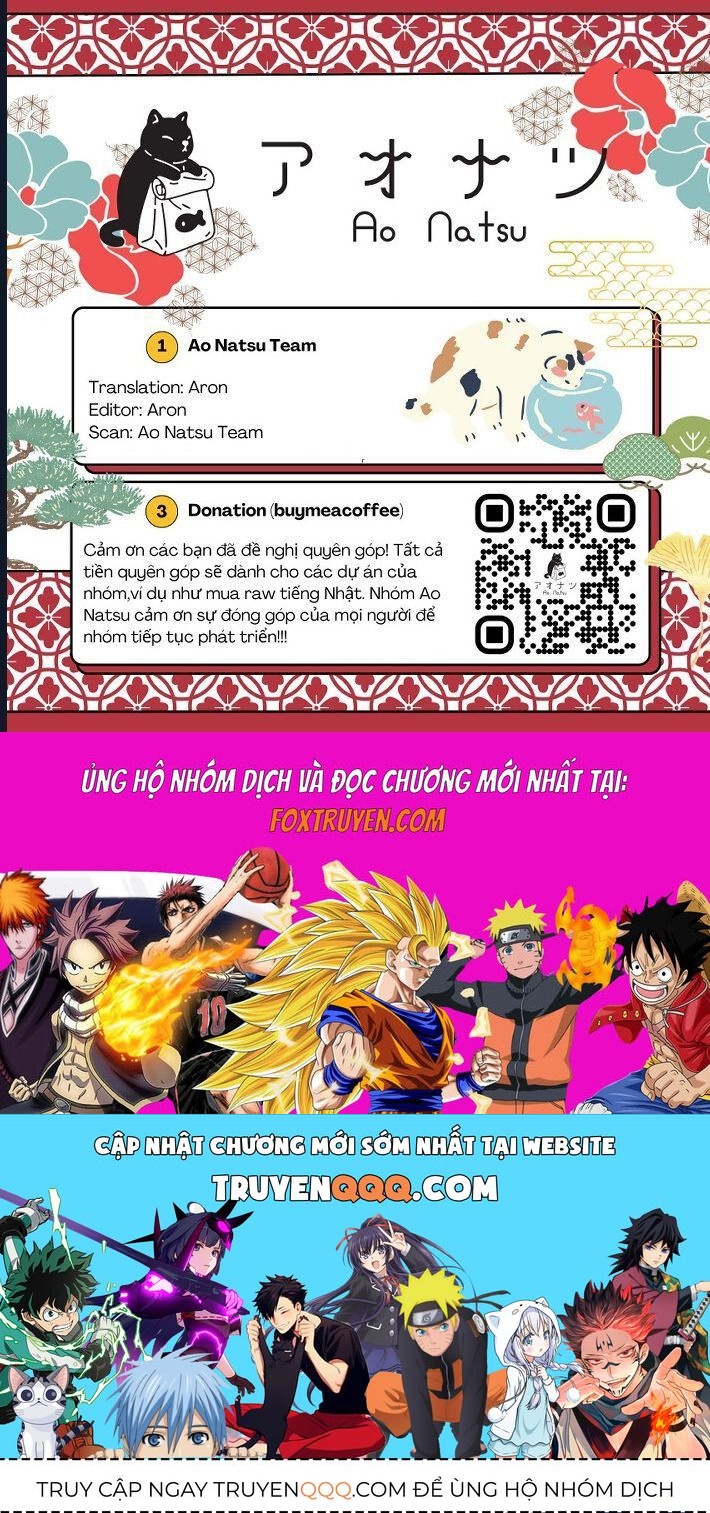 Kokuyou No Hanayome - Chapter 7 - Page 32