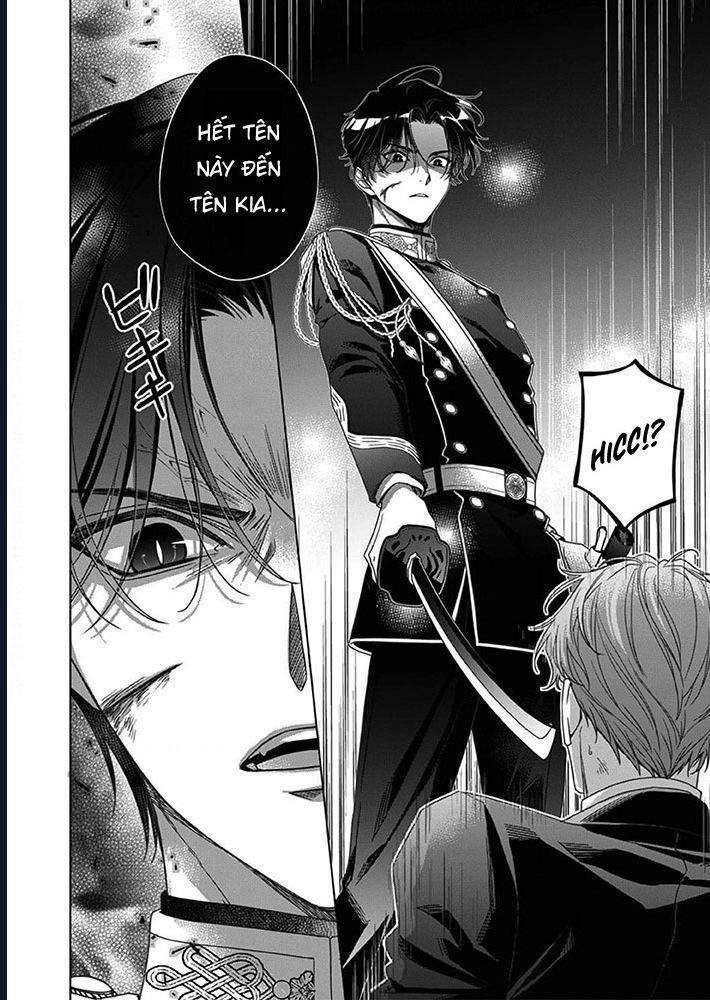 Kokuyou No Hanayome - Chapter 7 - Page 5