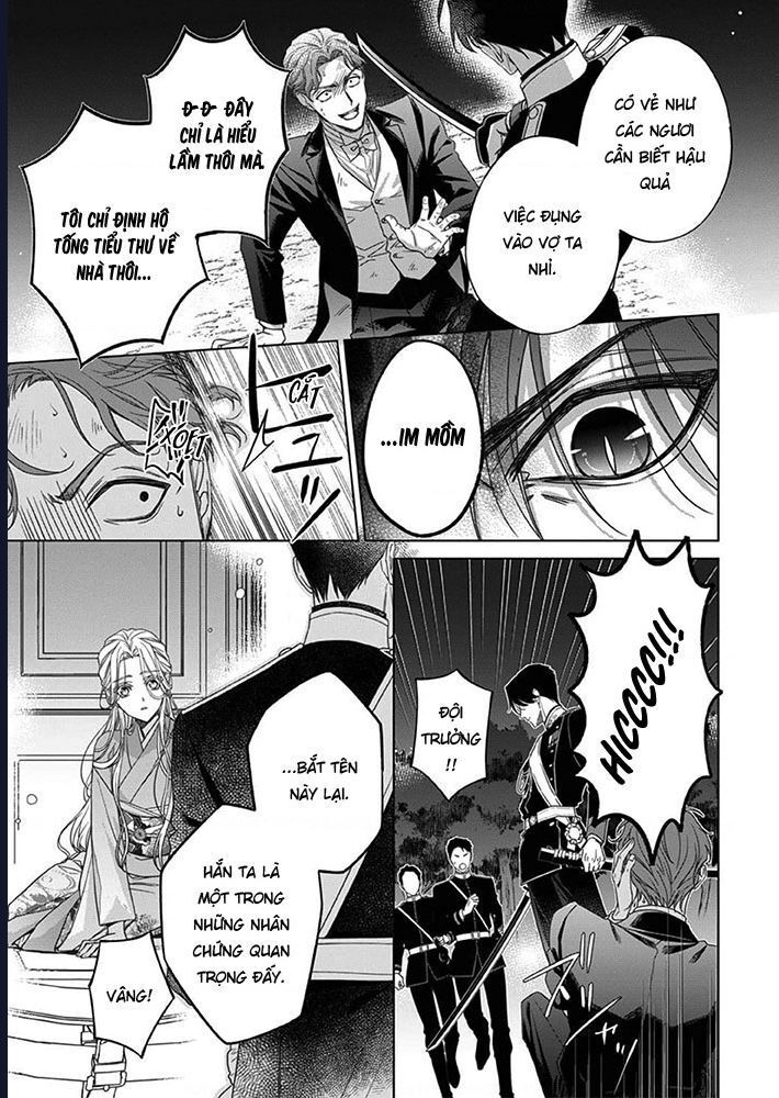 Kokuyou No Hanayome - Chapter 7 - Page 6