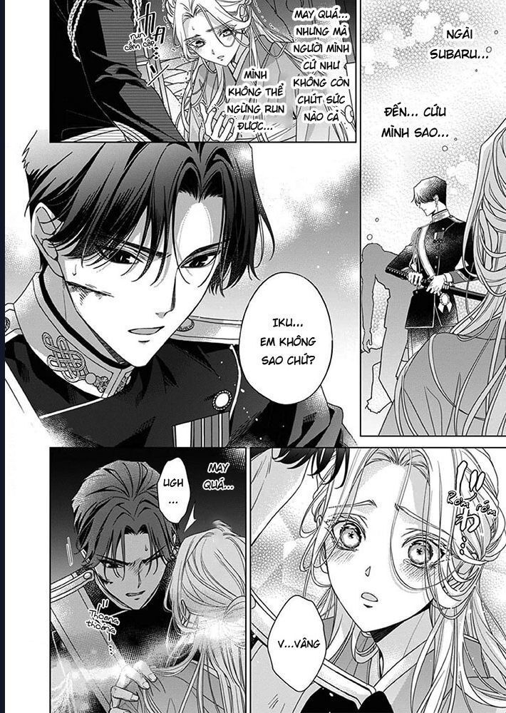 Kokuyou No Hanayome - Chapter 7 - Page 7