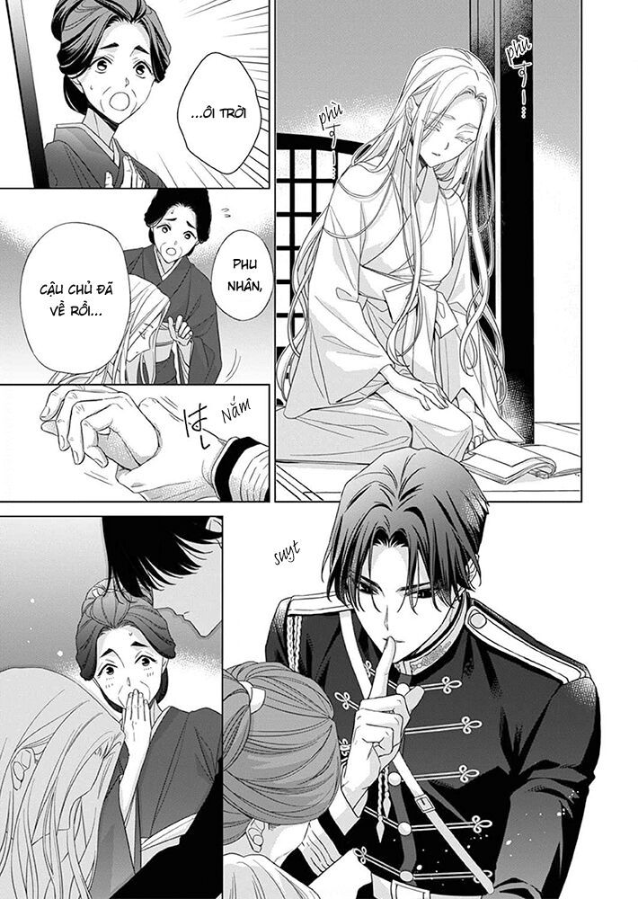 Kokuyou No Hanayome - Chapter 8 - Page 15