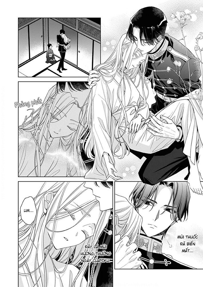 Kokuyou No Hanayome - Chapter 8 - Page 16