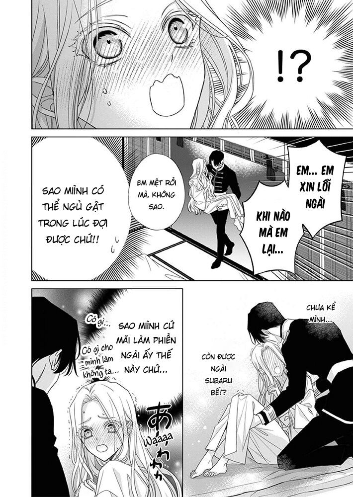 Kokuyou No Hanayome - Chapter 8 - Page 18