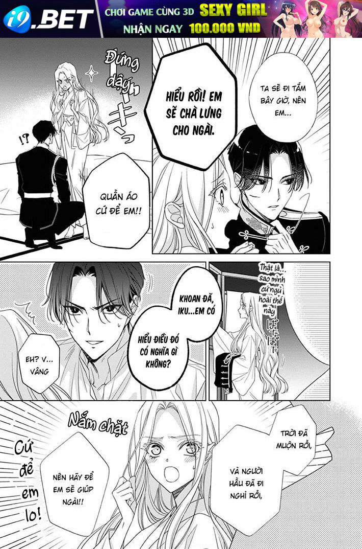 Kokuyou No Hanayome - Chapter 8 - Page 19