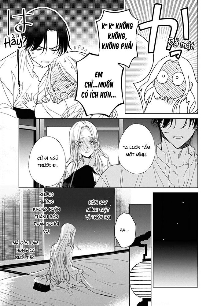 Kokuyou No Hanayome - Chapter 8 - Page 21