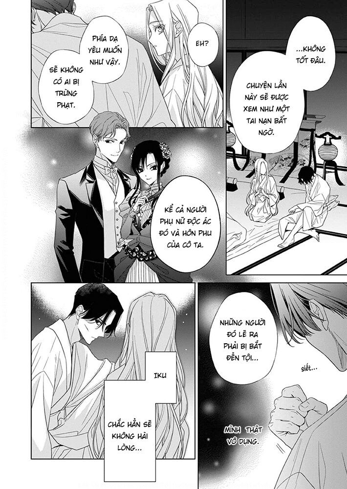 Kokuyou No Hanayome - Chapter 8 - Page 24