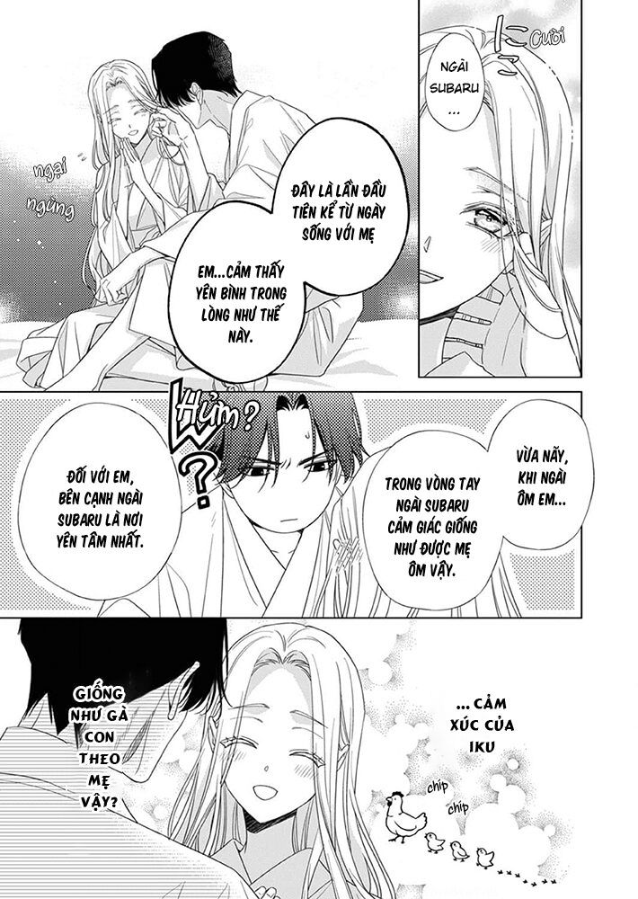 Kokuyou No Hanayome - Chapter 8 - Page 27