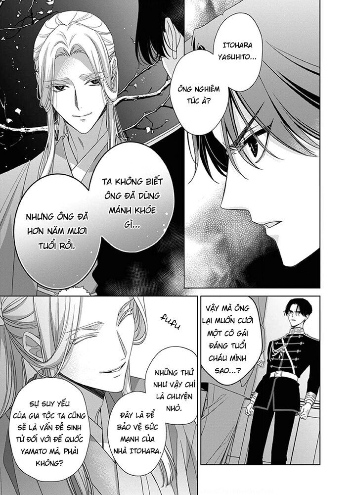 Kokuyou No Hanayome - Chapter 8 - Page 3