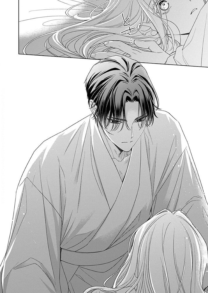 Kokuyou No Hanayome - Chapter 8 - Page 30