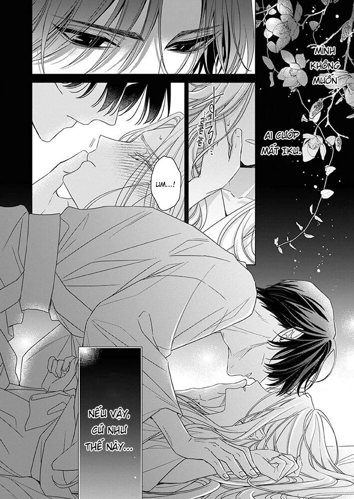 Kokuyou No Hanayome - Chapter 8 - Page 32