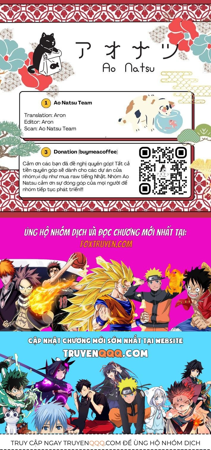 Kokuyou No Hanayome - Chapter 8 - Page 33