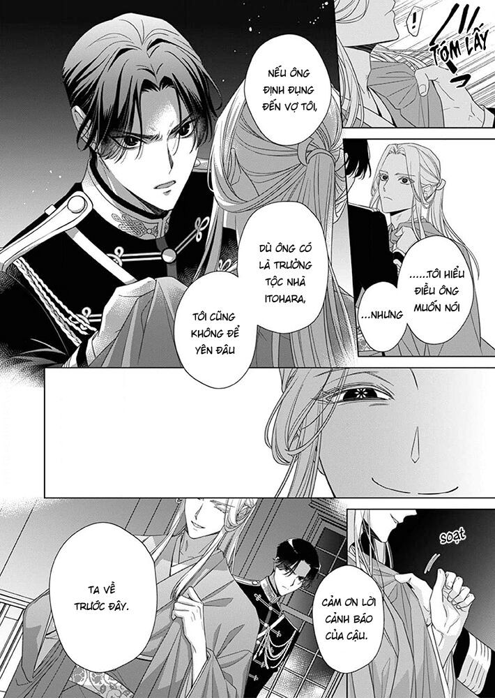 Kokuyou No Hanayome - Chapter 8 - Page 4