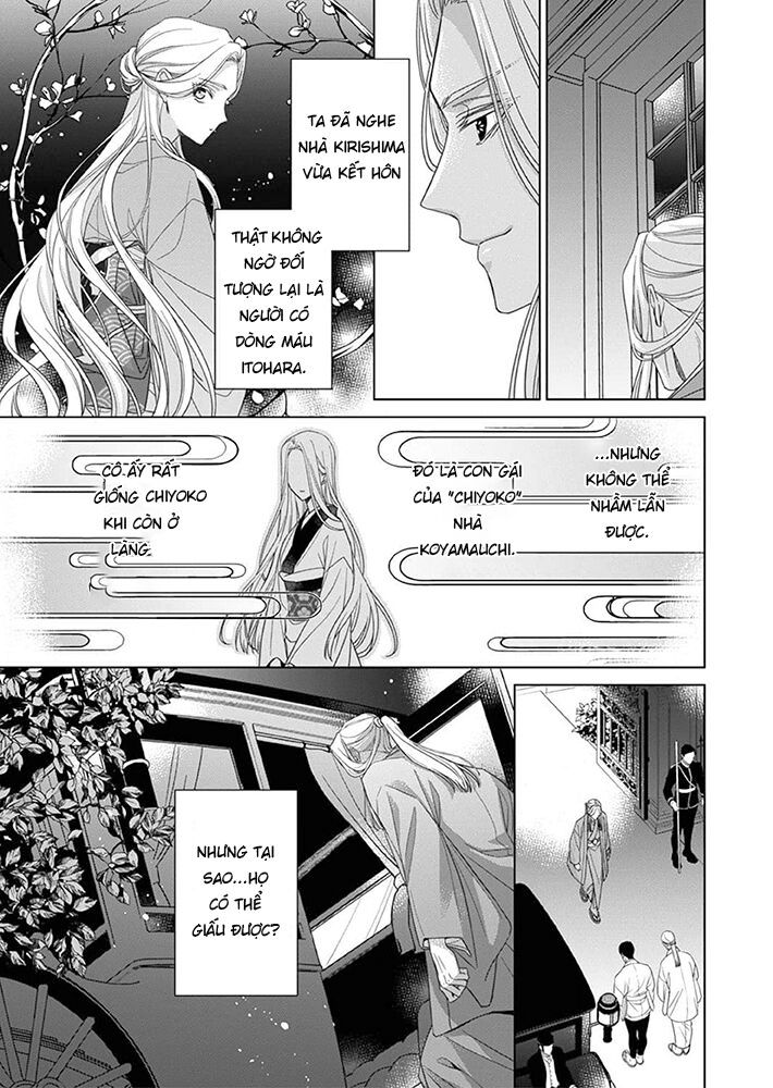 Kokuyou No Hanayome - Chapter 8 - Page 5