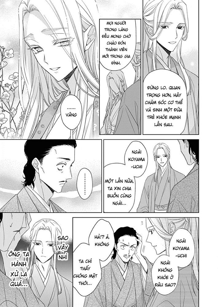 Kokuyou No Hanayome - Chapter 8 - Page 7