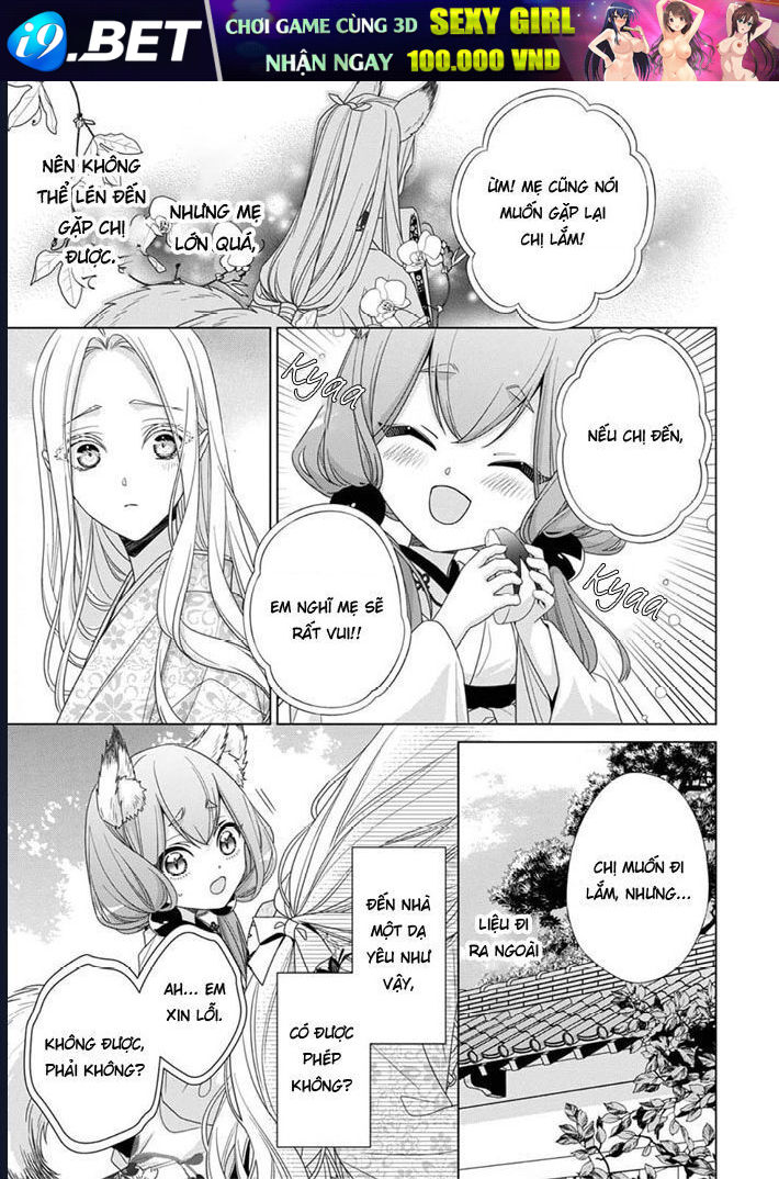 Kokuyou No Hanayome - Chapter 9 - Page 16