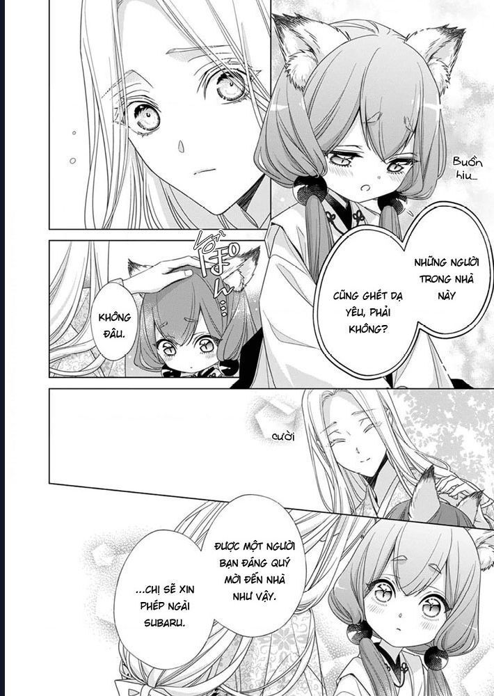 Kokuyou No Hanayome - Chapter 9 - Page 17