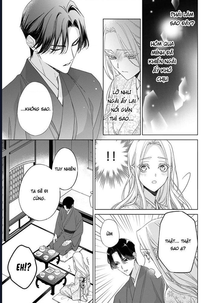 Kokuyou No Hanayome - Chapter 9 - Page 20