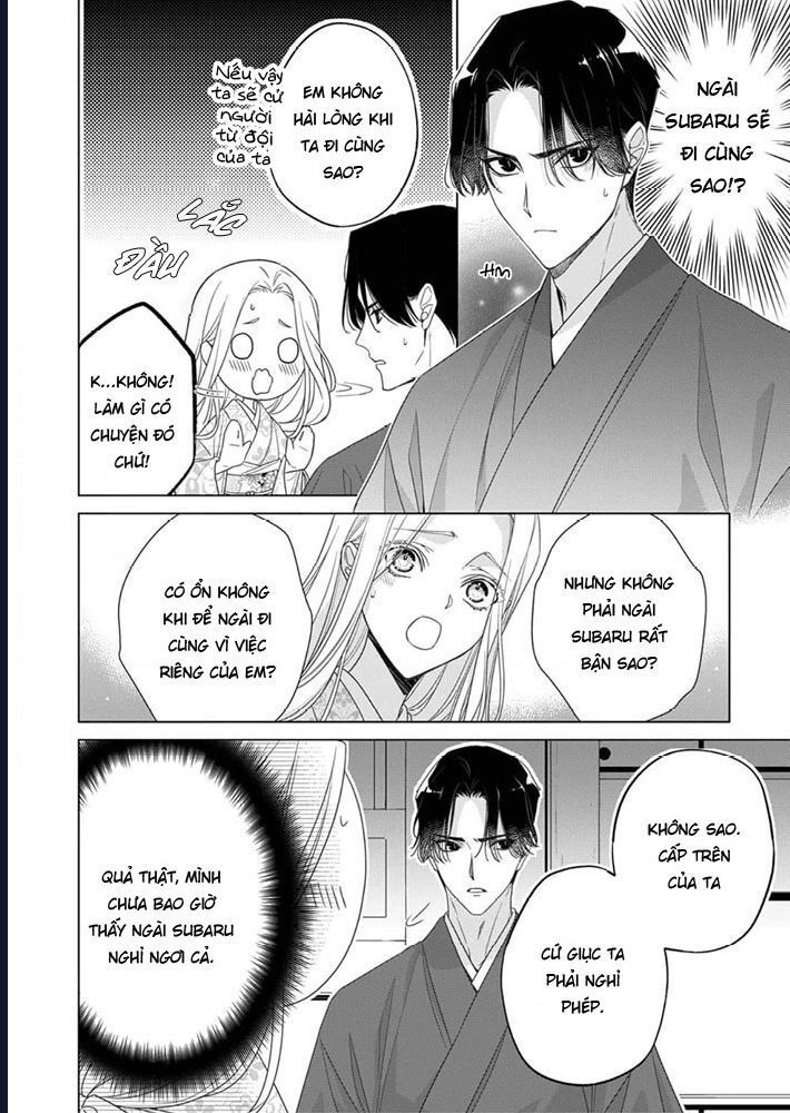 Kokuyou No Hanayome - Chapter 9 - Page 21