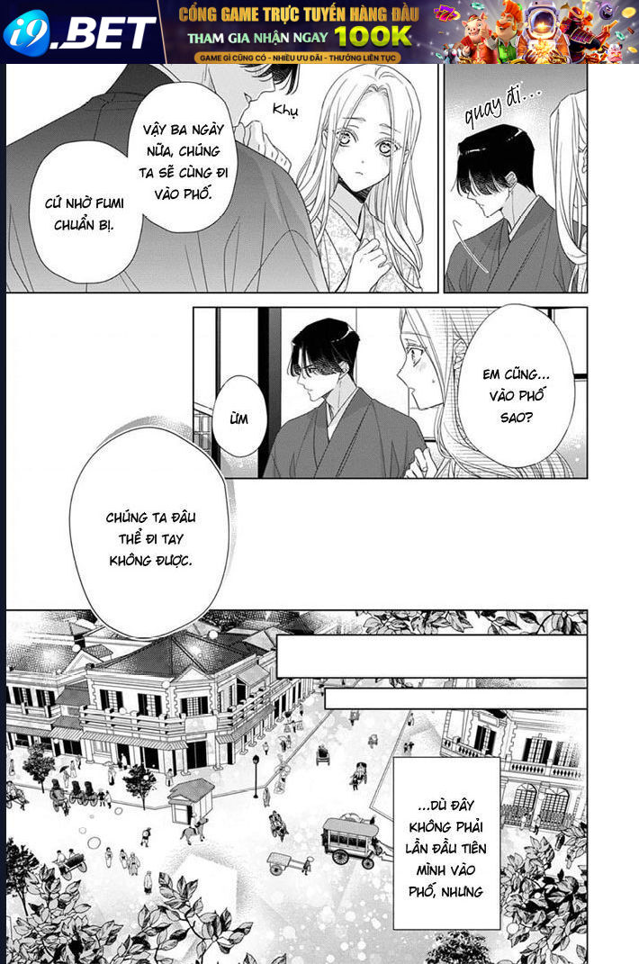 Kokuyou No Hanayome - Chapter 9 - Page 24