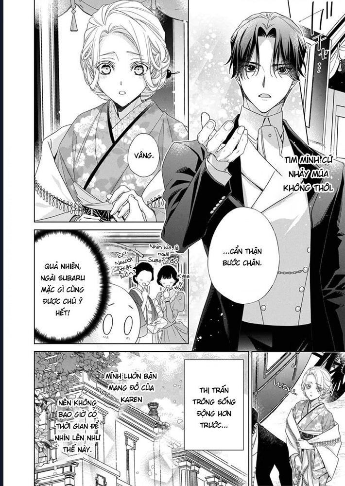 Kokuyou No Hanayome - Chapter 9 - Page 25