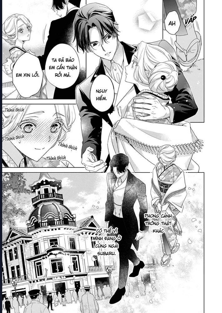 Kokuyou No Hanayome - Chapter 9 - Page 26