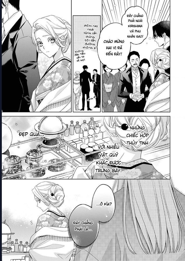 Kokuyou No Hanayome - Chapter 9 - Page 28