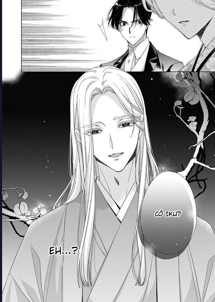 Kokuyou No Hanayome - Chapter 9 - Page 29