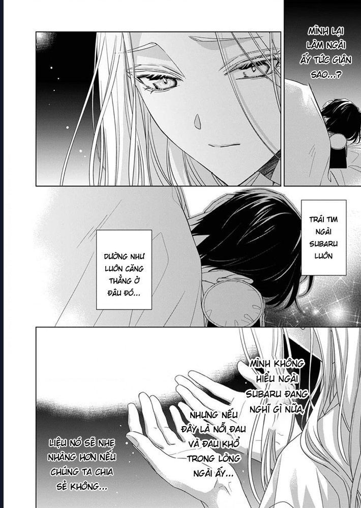 Kokuyou No Hanayome - Chapter 9 - Page 5