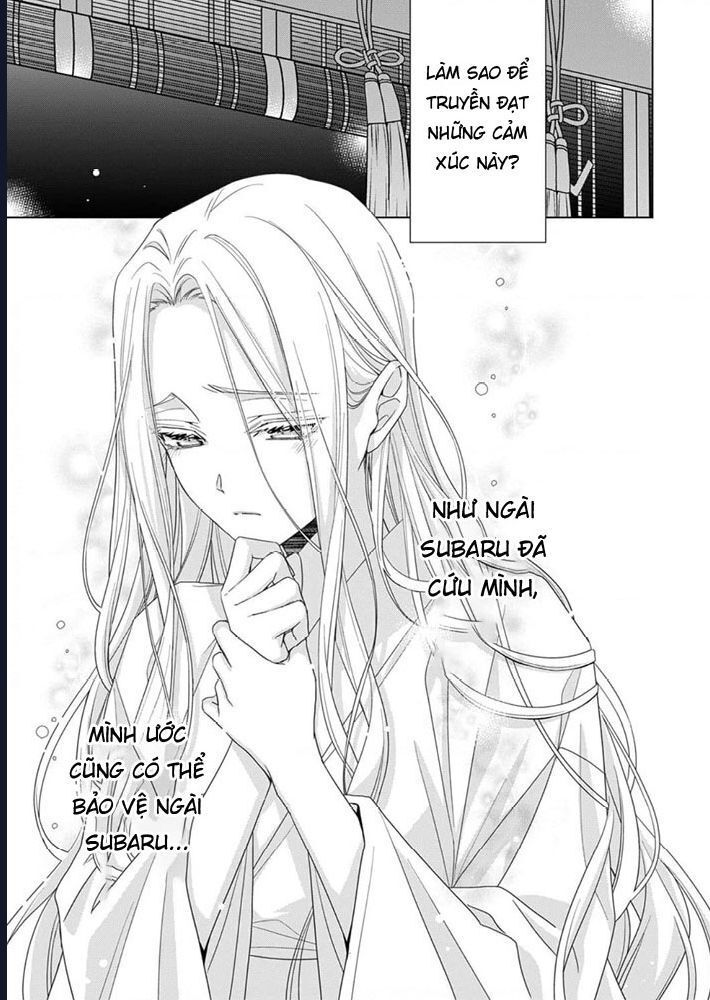 Kokuyou No Hanayome - Chapter 9 - Page 6