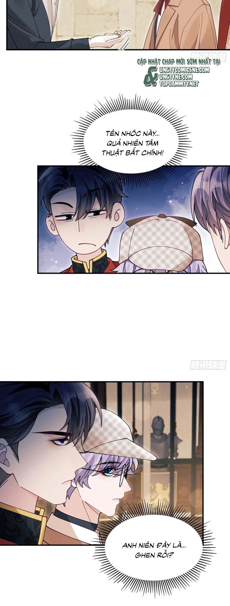 Tôi Hoài Nghi Ảnh Đế Đang Theo Đuổi Tôi Chapter 197 - Trang 18