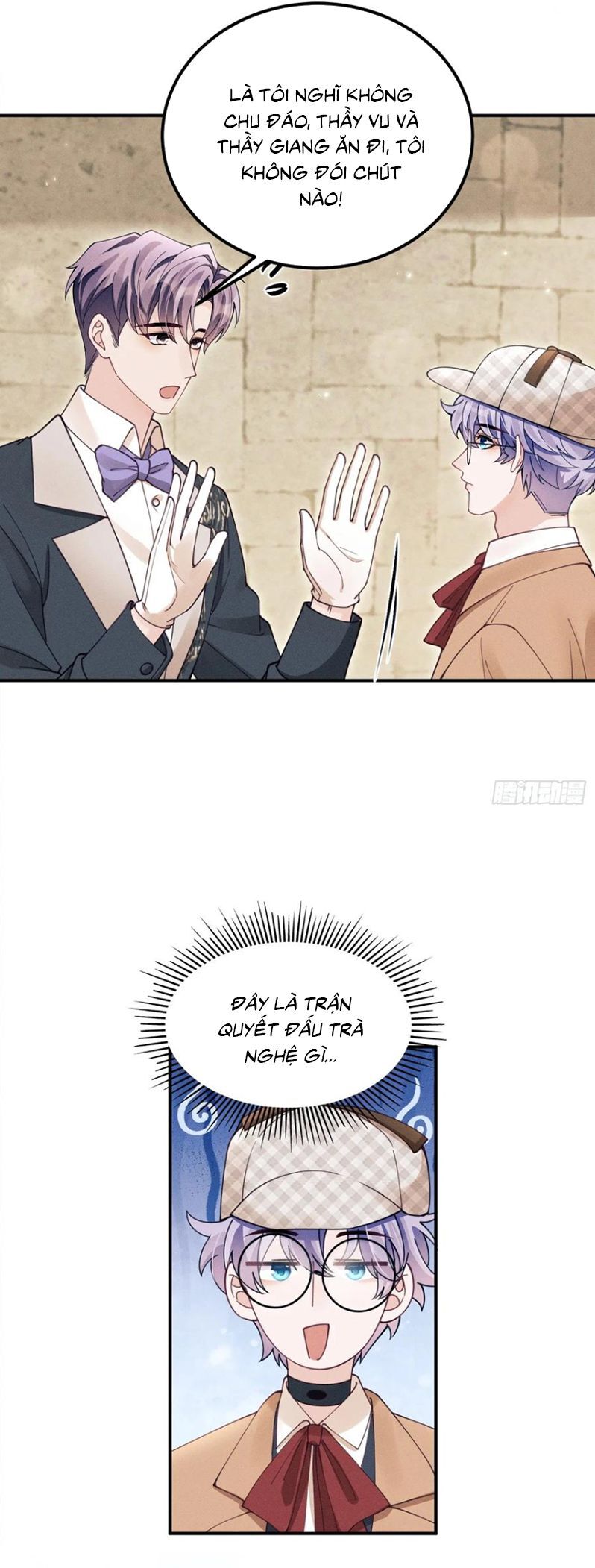 Tôi Hoài Nghi Ảnh Đế Đang Theo Đuổi Tôi Chapter 197 - Trang 21