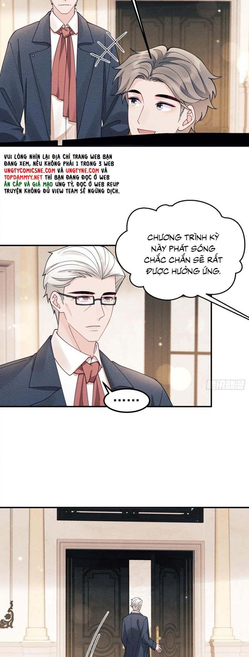 Tôi Hoài Nghi Ảnh Đế Đang Theo Đuổi Tôi Chapter 197 - Trang 25