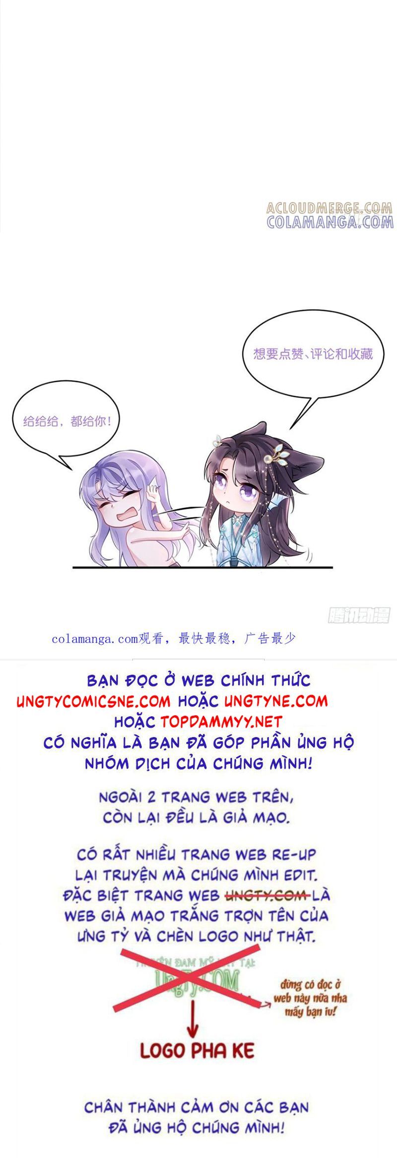 Tôi Hoài Nghi Ảnh Đế Đang Theo Đuổi Tôi - Chapter 197 - Page 32