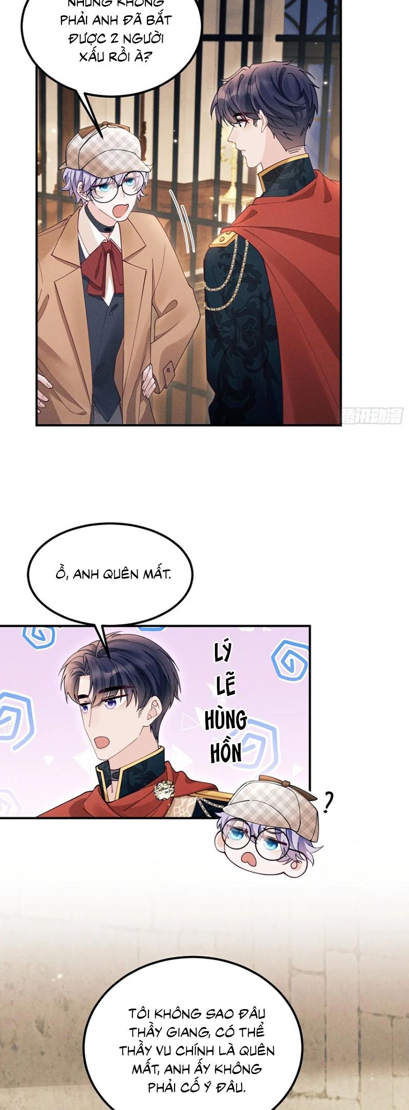 Tôi Hoài Nghi Ảnh Đế Đang Theo Đuổi Tôi Chapter 197 - Trang 7