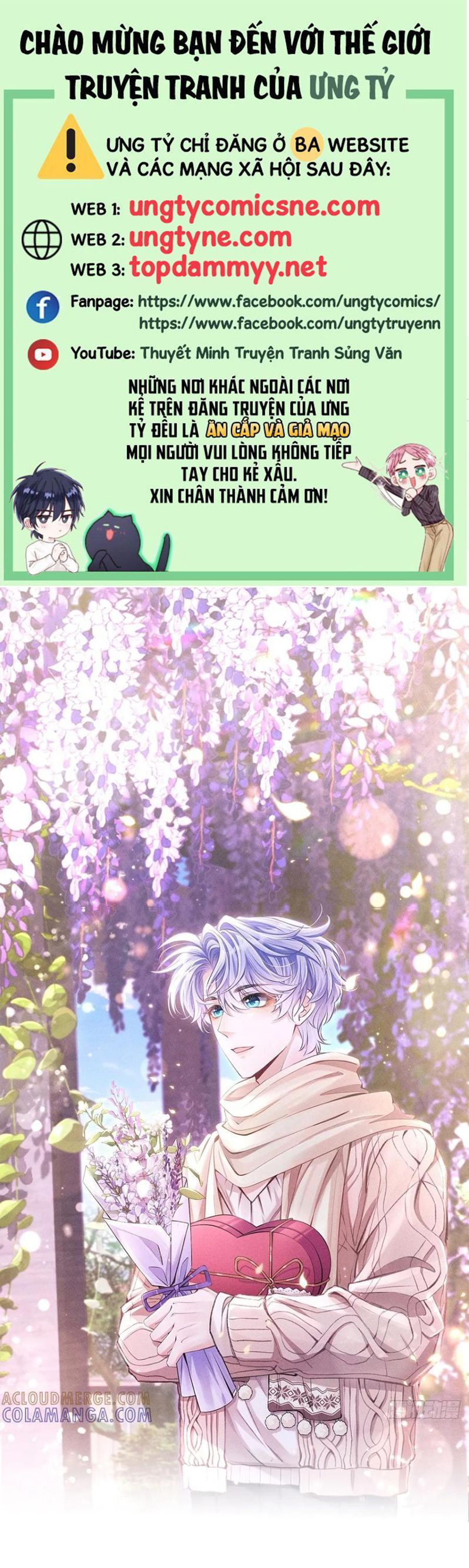 Tôi Hoài Nghi Ảnh Đế Đang Theo Đuổi Tôi Chapter 198 - Trang 1