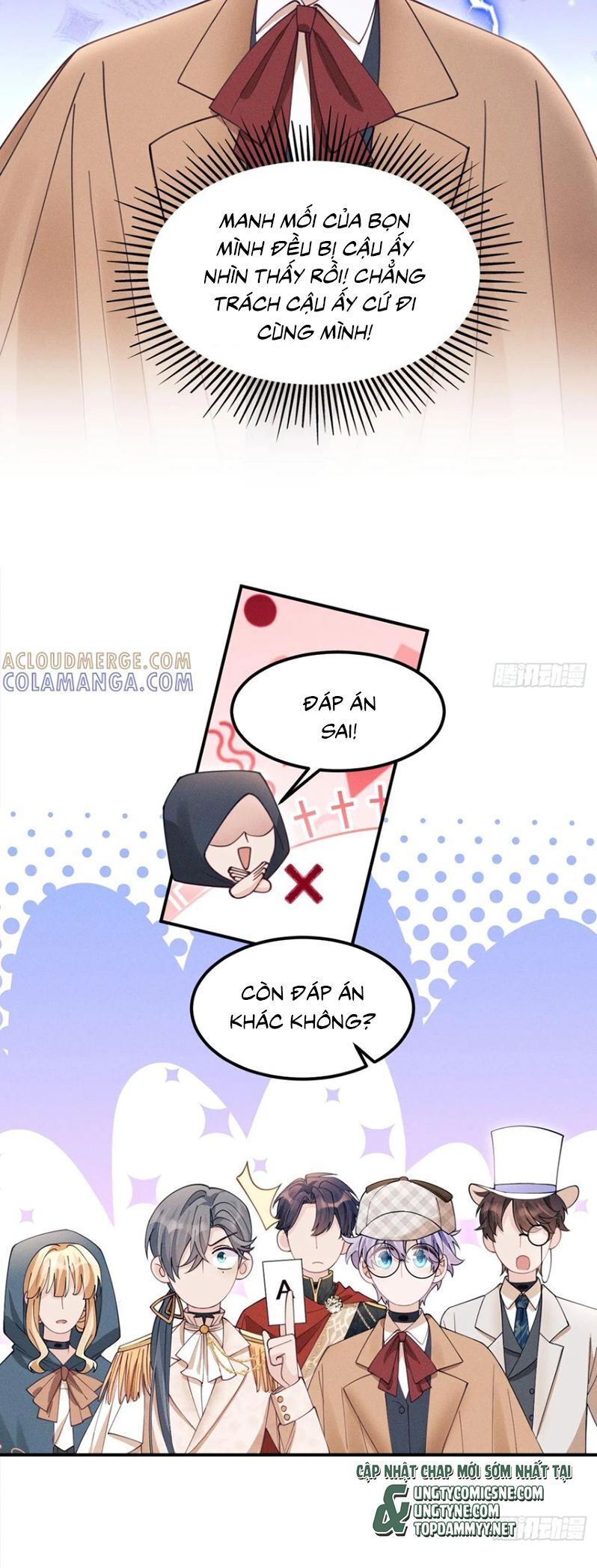 Tôi Hoài Nghi Ảnh Đế Đang Theo Đuổi Tôi Chapter 198 - Trang 11