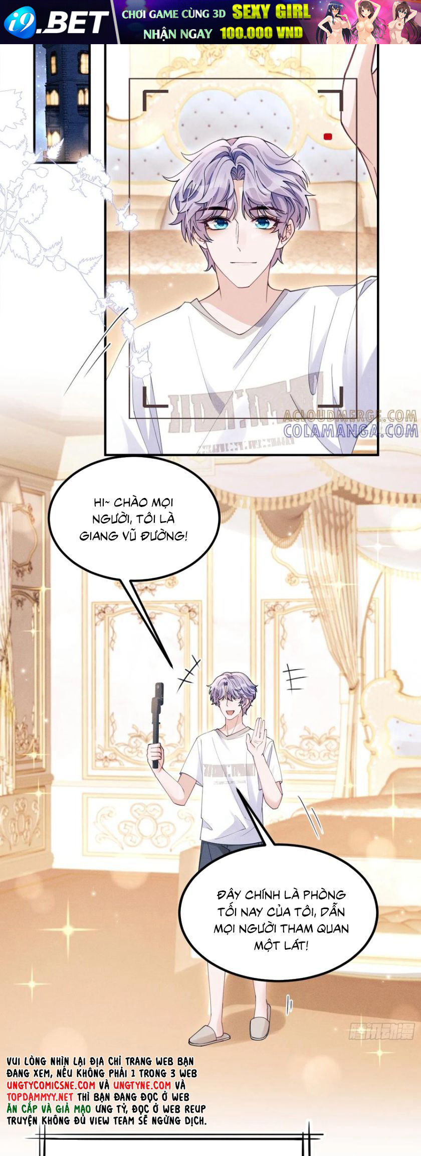 Tôi Hoài Nghi Ảnh Đế Đang Theo Đuổi Tôi Chapter 198 - Trang 16