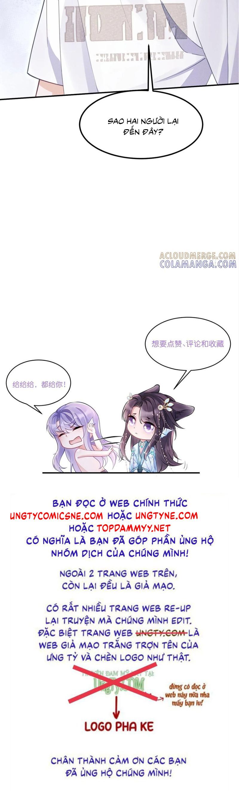 Tôi Hoài Nghi Ảnh Đế Đang Theo Đuổi Tôi - Chapter 198 - Page 36